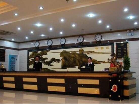 Korla Tianhong Hotel